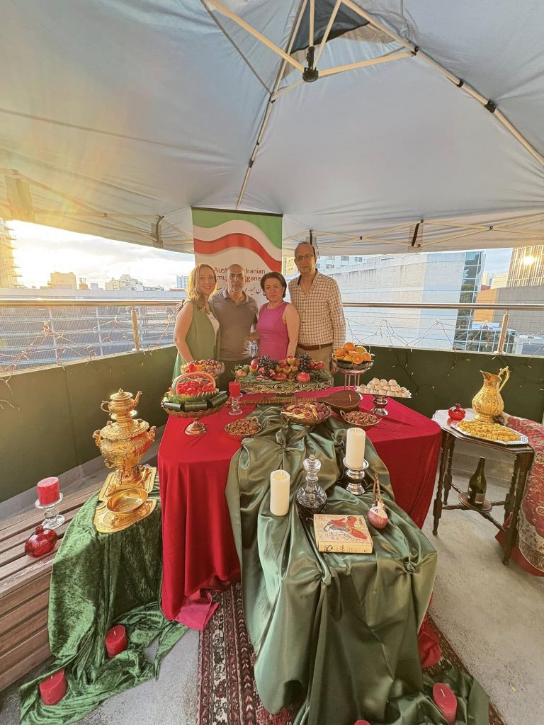 Yalda Night celebration