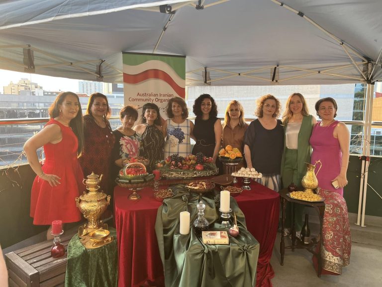 Yalda Night celebration