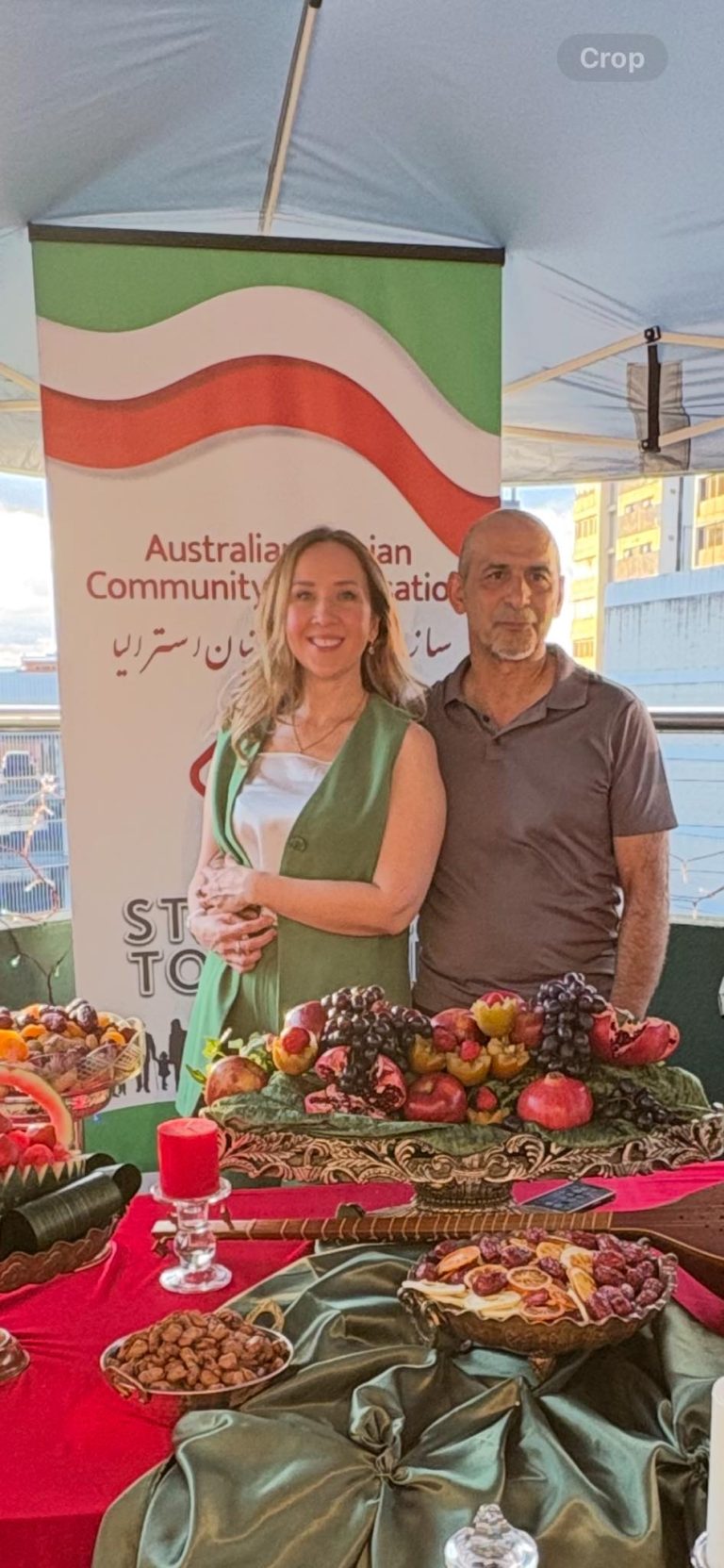 Yalda Night celebration