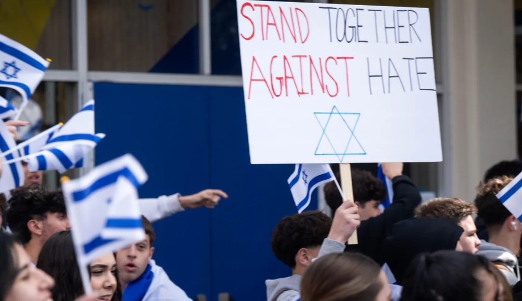 Stand Together Against Hate Rally