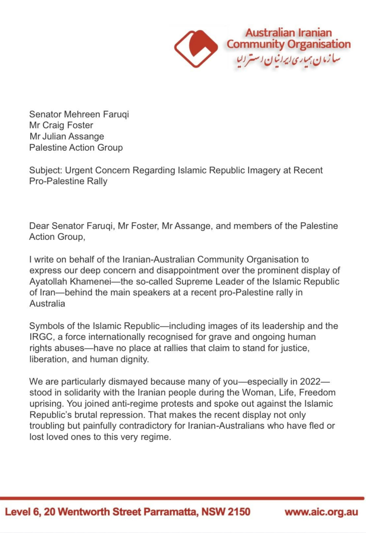 Urgent Concern Regarding Islamic Republic Imagery at Recent Pro-Palestine Rally